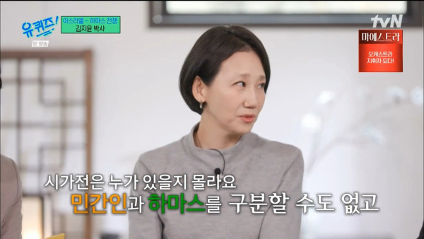 군인들이 가장 무서워하는 시가전