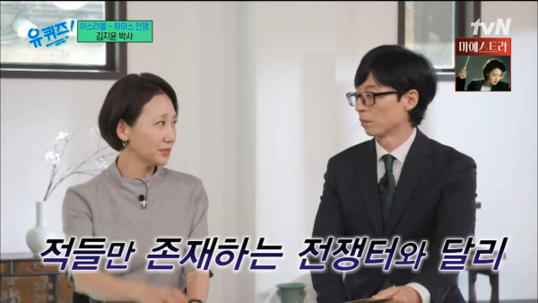 군인들이 가장 무서워하는 시가전