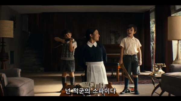 실화라서 더 충격적이였던 드라마 오프닝