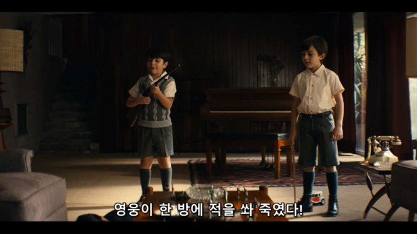 실화라서 더 충격적이였던 드라마 오프닝