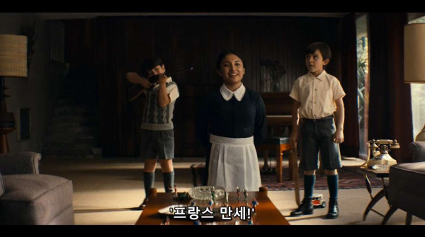 실화라서 더 충격적이였던 드라마 오프닝