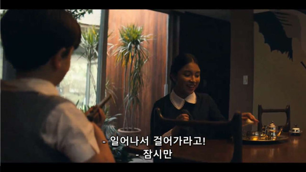 실화라서 더 충격적이였던 드라마 오프닝