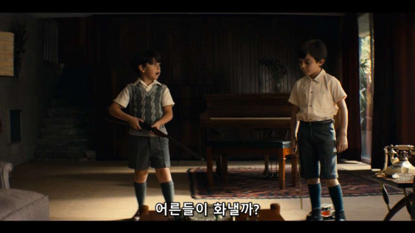 실화라서 더 충격적이였던 드라마 오프닝