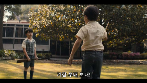 실화라서 더 충격적이였던 드라마 오프닝