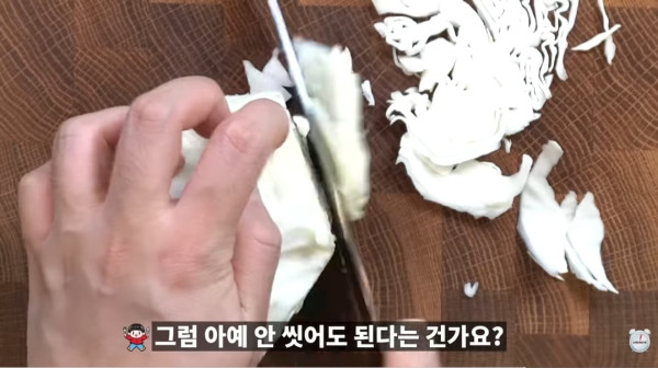양배추 대충 씻어 먹어도 되는 이유