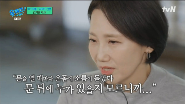 군인들이 가장 무서워하는 시가전