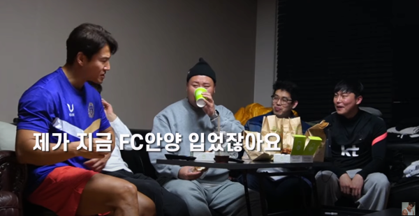 김종국 최애가 될듯한 조규성