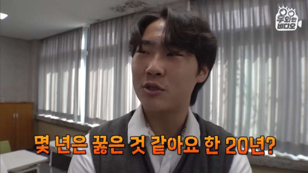 역대급 06년생 고딩