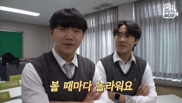 역대급 06년생 고딩