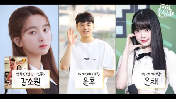 역대급 06년생 고딩