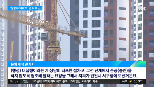 모두가 예상한 뻔한 결말