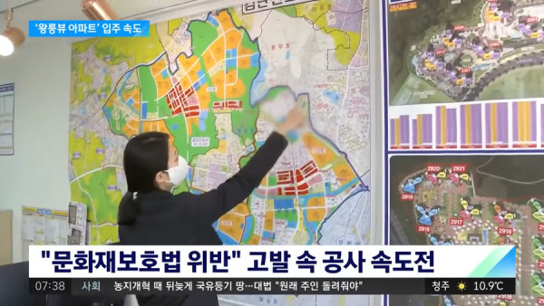모두가 예상한 뻔한 결말