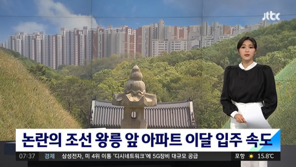 모두가 예상한 뻔한 결말