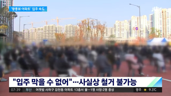 모두가 예상한 뻔한 결말