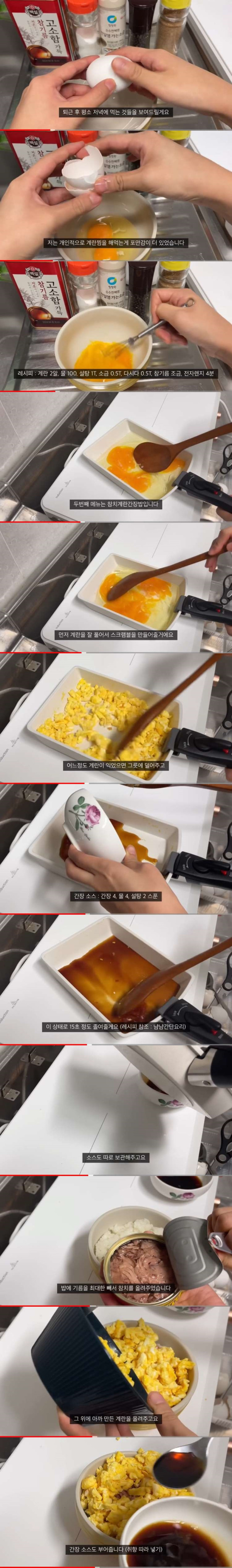 자취생 누나가 알려주는 한달 20만원대로 식비 아끼는 방법