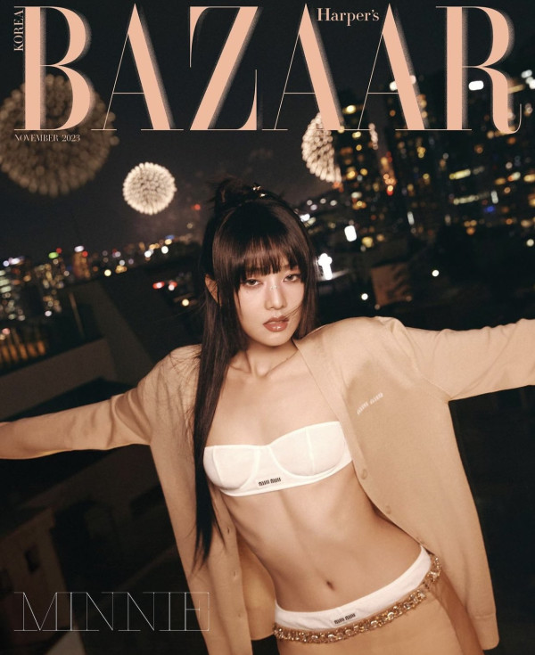 너무 작은 흰 브라..아이들 민니