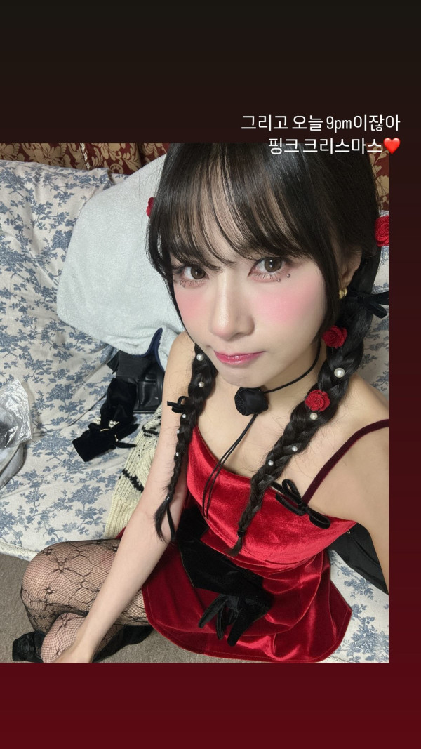 크리스마스 분위기 내는 에이핑크 오하영