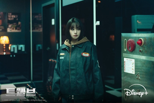 강미나 이주빈 드라마 트웰브