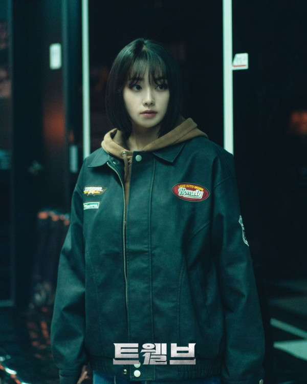 강미나 이주빈 드라마 트웰브