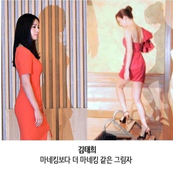 미남미녀 구분법
