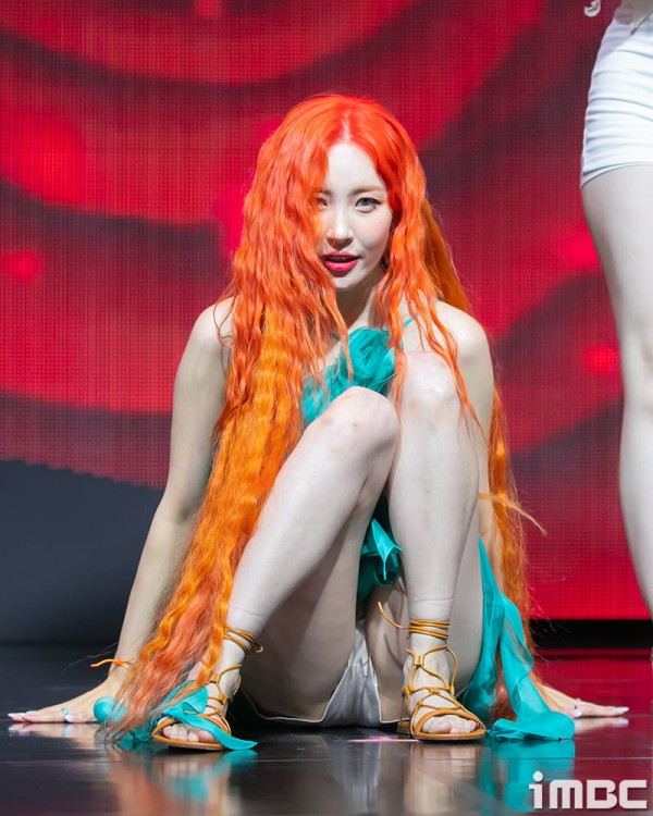 아슬아슬한 패션 선미