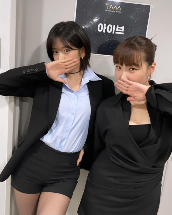 오피스룩 시크한 아이브 안유진