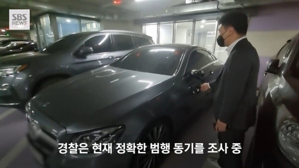 아파트 지하주차장에서 자동차 26대 파손한 20대