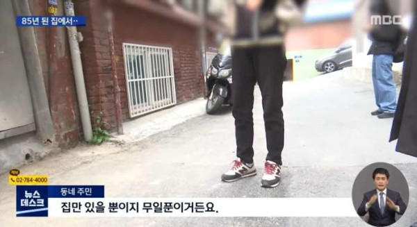 아무 지원도 못받고 방치된채로 죽은 엄마와 아들 한달만에 발견