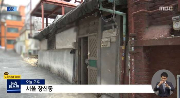 아무 지원도 못받고 방치된채로 죽은 엄마와 아들 한달만에 발견