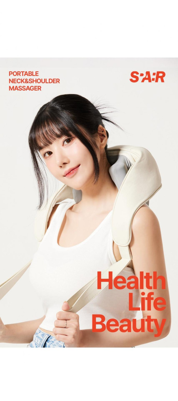 권은비 마사지기 광고 화보