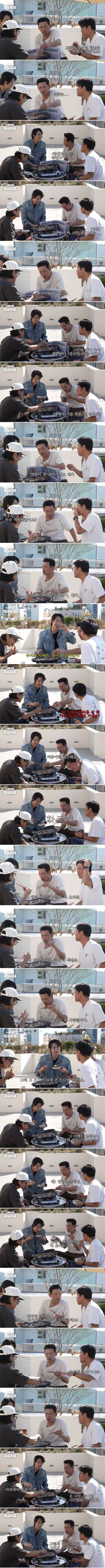 실수를 극복하는데 10년이 걸렸다는 배우 황정민