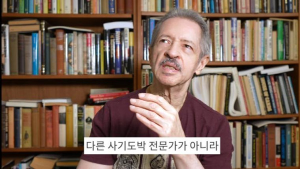 미국 라스베가스 타짜에 달린 댓글