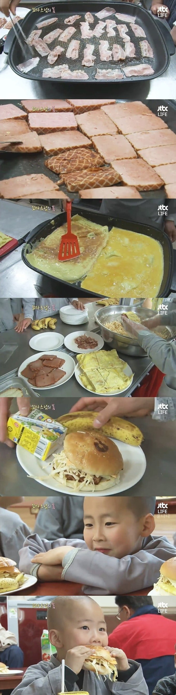 스님이 직접 만든 햄버거 먹는 동자승