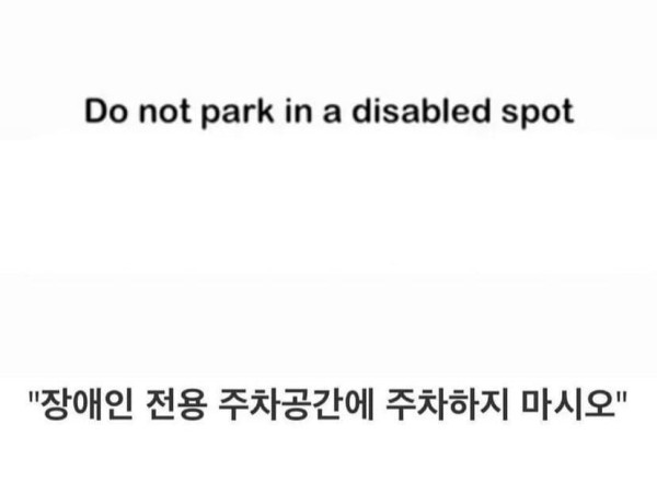 반전의 반전의 반전 광고