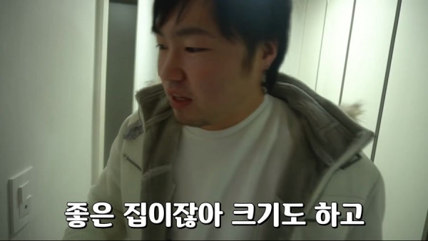 한일 화장실 문화차이