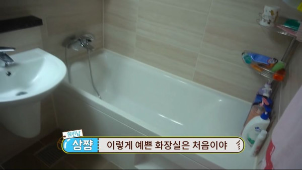 한일 화장실 문화차이