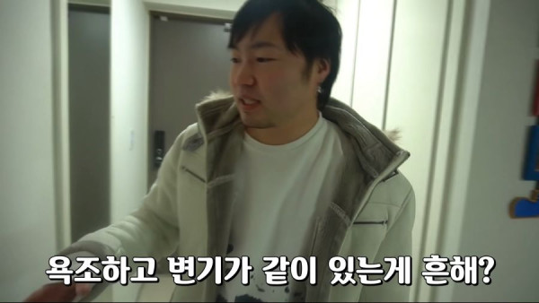 한일 화장실 문화차이