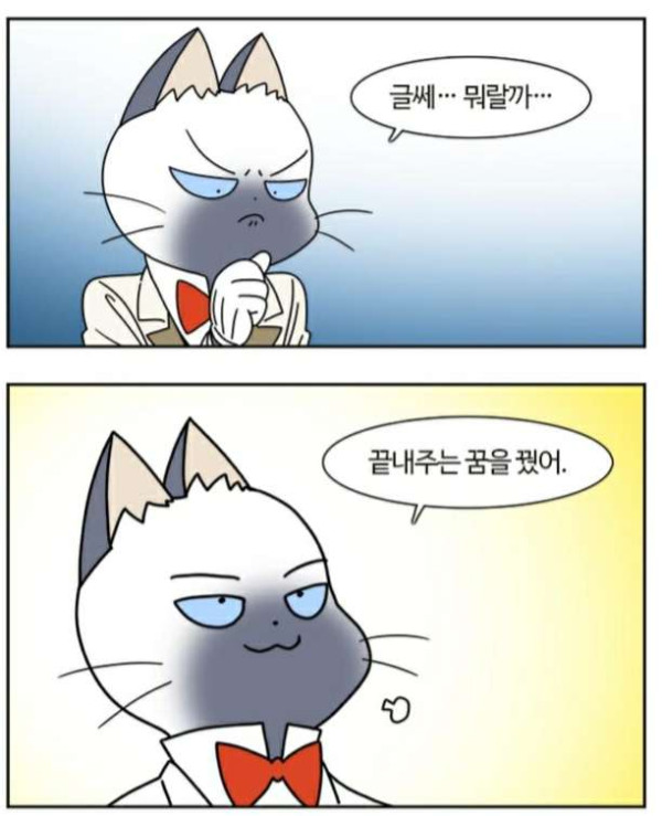 탑건:메버릭의 최대 장점