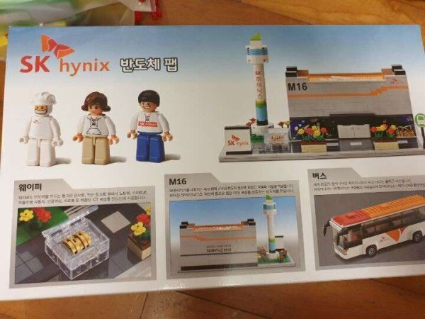 대기업 어린이날 선물 수준