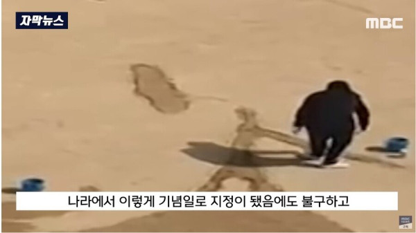 수원 한 고등학교 근황