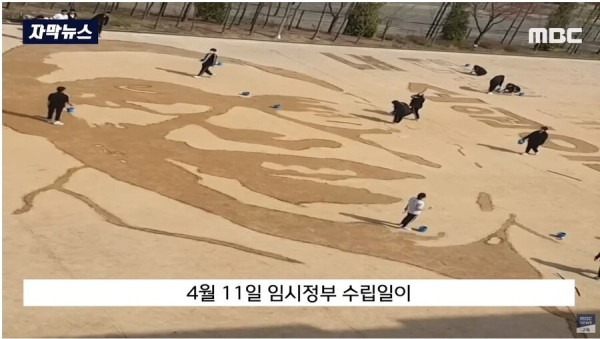 수원 한 고등학교 근황