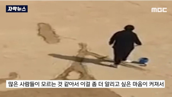 수원 한 고등학교 근황