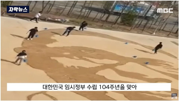 수원 한 고등학교 근황