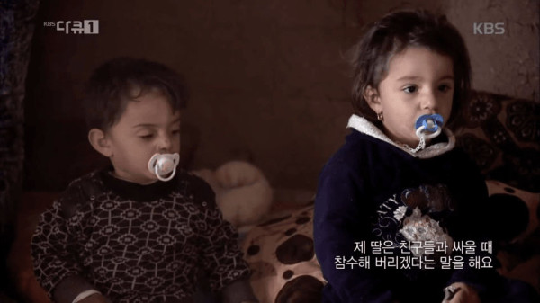 ISIS에서 풀려난 여자의 증언
