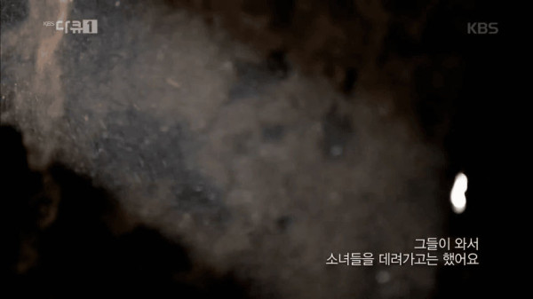 ISIS에서 풀려난 여자의 증언