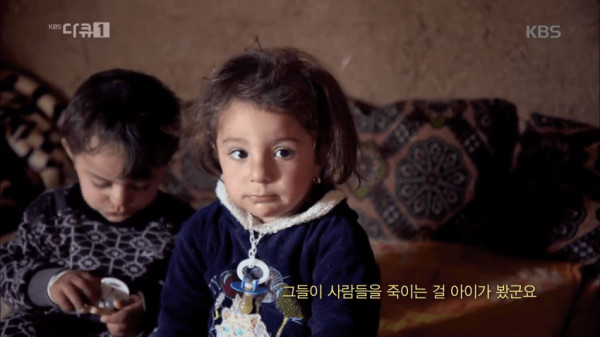 ISIS에서 풀려난 여자의 증언