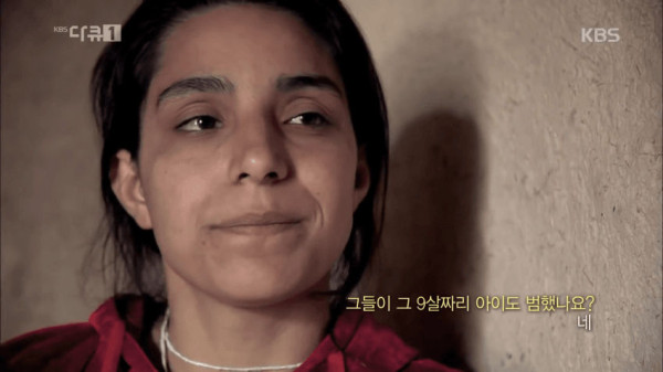 ISIS에서 풀려난 여자의 증언