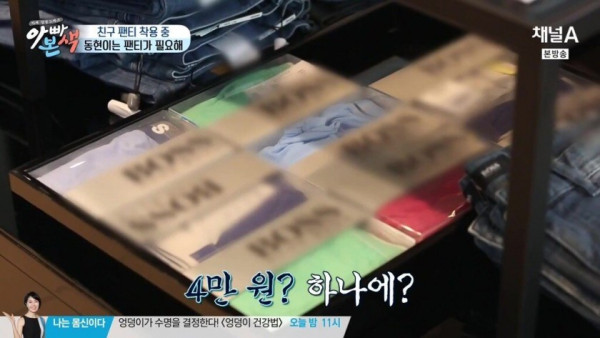 김구라가 생각하는 MC그리가 가진 이상한 고집