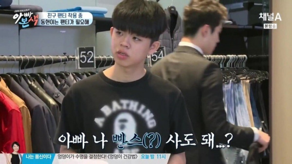 김구라가 생각하는 MC그리가 가진 이상한 고집