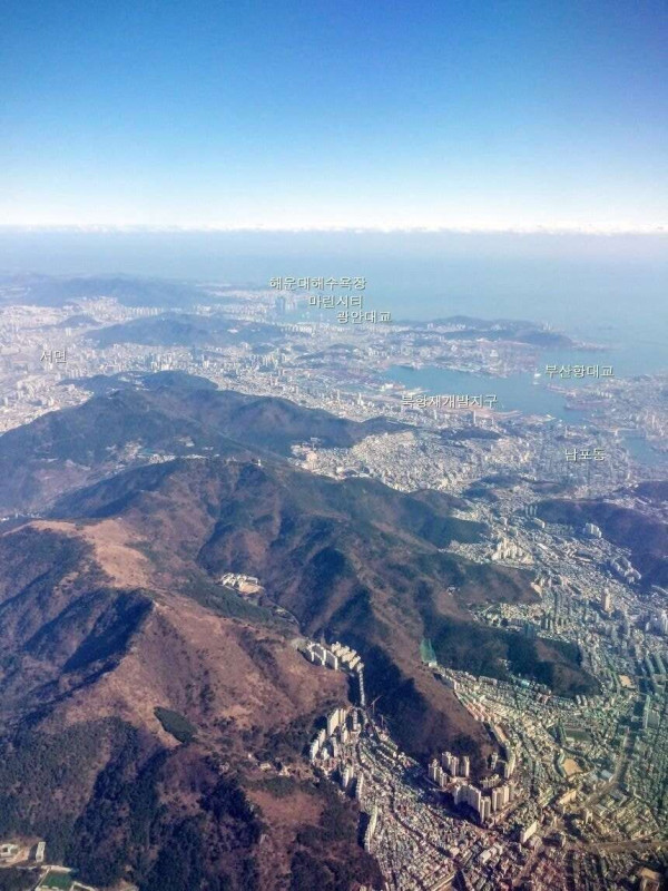 부산이 산천지로 불리는 이유